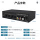 Tongli S Terminal Switch S-Video Sharer 4 in 1 out AV4 3.5 오디오 VSSW41로 1 출력 1 출력 Tongli S Terminal Switch S-Video Sharer 4 in 1 out AV4 3.5 오디오 VSSW41로 1 출력 1 출력