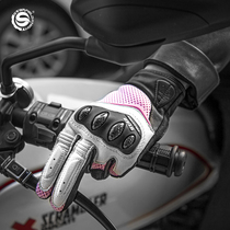 Spring Summer Money Motorcycle Rider Gloves Female Breathable Locomotive Anti-Fall Riding Equipment Touch Screen Hard Shell Racing Protection