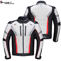 Four Seasons Motorcycle Riding Suit Male Rider Equipment Anti-Fall Breathable Waterproof Racing Electric Locomotive Protective Clothing