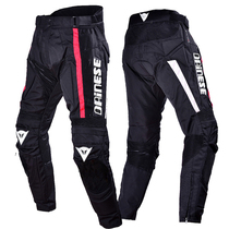 New Motorcycle Racing Pants Locomotive Riding Pants Outdoor Rider Anti-Fall Protective Pants