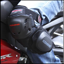 Motorcycle Press Bent Grinding Bag Care running Mountain abrasion resistant block Leg Road Racing Warm Knight Riding kneecap slider