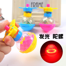 Yiwu childrens toys batch stalls supply hot sale creative small gifts new strange puzzle gift luminous gyro