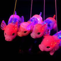 Douyin toy pig Electric Pig tie rope piglet night market glowing children New Square batch stall hair