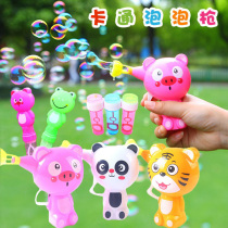 Yiwu childrens toys batch creative hair blowing bubble stick manual bubble gun children Square night market stall hot sale