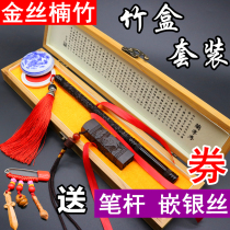 Tire Brush DIY self-made umbilical cord Chapters Fetal Hair hair Hair Gift Boxes Set to make baby Fetal Hair Souvenirs Do at Home