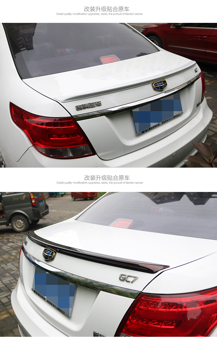 Áp dụng cho 14-18 Geely New Hoàng Đế Emgrand EC7 Emgrand Triệu Sửa Đổi Cú Đấm Miễn Phí ABS Painted Tail