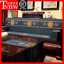 TVNW mahogany sofa cushion Chinese solid wood furniture sofa cushion with backrest cotton linen chair cushion Arhan bed cushion