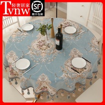 TVNW European round table tablecloth Oval luxury turntable table cloth round home round table cloth table mat