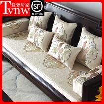 TVNW mahogany sofa cushion thickened Chinese solid wood furniture sponge cushion non-slip sofa cushion Luohan bed cushion