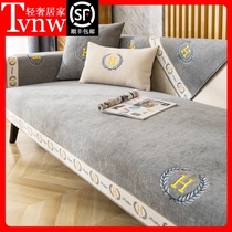 TVNW sofa cushion four seasons universal non-slip high-grade Nordic simple leather thickened living room modern seat cushion solid color