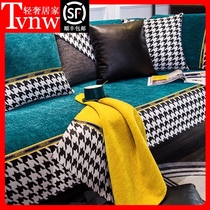TVNW Nordic sofa cushion four seasons universal non-slip high-grade modern simple light luxury leather sofa cover cover seat cushion
