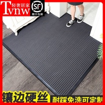 TVNW entrance floor mat rub dirt non-slip mat home entrance mat home entrance mat Star hotel waterproof mat can be cut