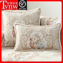 TVNW European pillow cover sofa cushion Hall bedroom pillow fashion rectangular car backrest pillow case