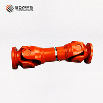 Cross universal joint Drive shaft Connecting shaft Universal shaft connector swc universal coupling production customization