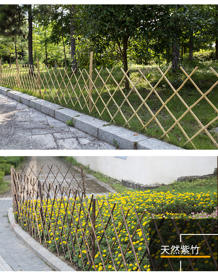 竹篱笆栅栏户外围栏室外伸缩花园围墙竹子护栏竹竿菜园攀爬竹架子