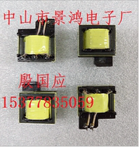 EE10EE12 5EE12 7EE13EE16EE19EE20EE22EE25EE28EE30 Wide transformer