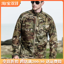 Captain's Skin Clothes Men's Summer Light Breathable Sunscreen Dry Military Fan Tactical Trench Coat Sunscreen