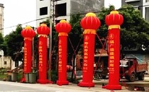 Air column arch lantern column inflatable column inflatable column balloon column inflatable column opening celebration arch column