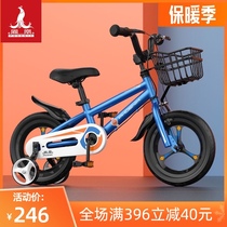 Phoenix childrens bicycle 3 years old baby pedal bicycle 2-4-6 years old boy child 6-7-8 years old baby carriage girl
