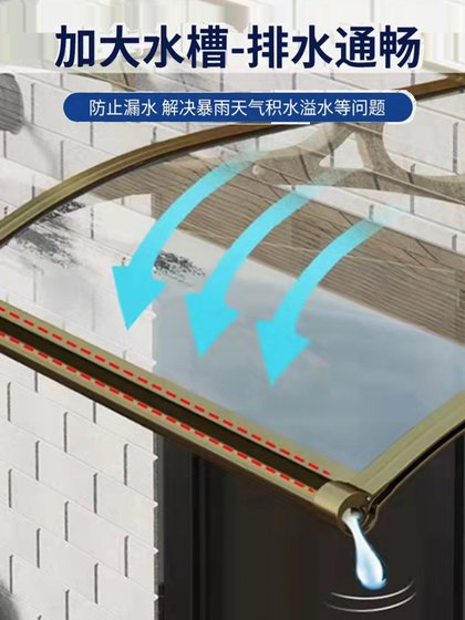 대형 싱크 알루미늄 합금 캐나다 선광 야외 안뜰 처마 가정용 침묵 캐노피 창 캐노피 비 캐노피 대형 싱크 알루미늄 합금 캐나다 선광 야외 안뜰 처마 가정용 침묵 캐노피 창 캐노피 비 캐노피