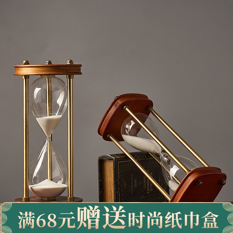 北歐金屬輕奢沙漏擺件計時器60分鐘一小時歐式辦公室書架軟裝飾品