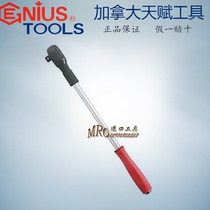 Talent GENIUS TOOLS imported TOOLS 3 4 36 teeth non-slip plastic handle ratchet wrench 680610S