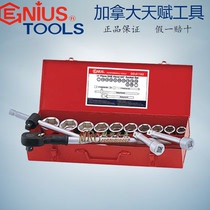 GENIUS Talent Import Tool 3 4 Series 17 Sleeves British Heavy Duty Sleeve Wrench Group GS-617AS