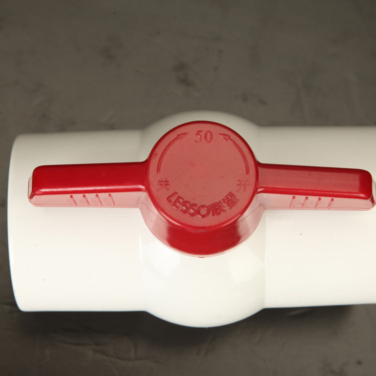 塑料联塑pvc4分水管开关 6分止水阀门 1寸球阀 2寸给水配件dn25