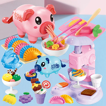 Plasticine color clay childrens handmade clay noodle machine Dumpling ice cream machine set toy mold tools