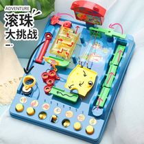 Children Practice Special Focus Game Puzzle Class 4-6 Year Old Table Tour Thinking Hands Eye Coordination Training Fun Desktop Toys