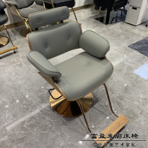Net red barbershop lift down high-grade seat Hair cut hot dye chair Hair chair Hair salon special simple stool