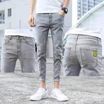 Jeans Mens 90% Pants Summer New Light Color Korean version Body Elastic Casual 100 Hitch Fashion Small Foot Pants