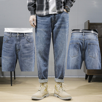 Jeans Mens Pants Summer New Loose Khalan Pants Plus Fattening Up Code Trendy Small Feet Casual Thin pants