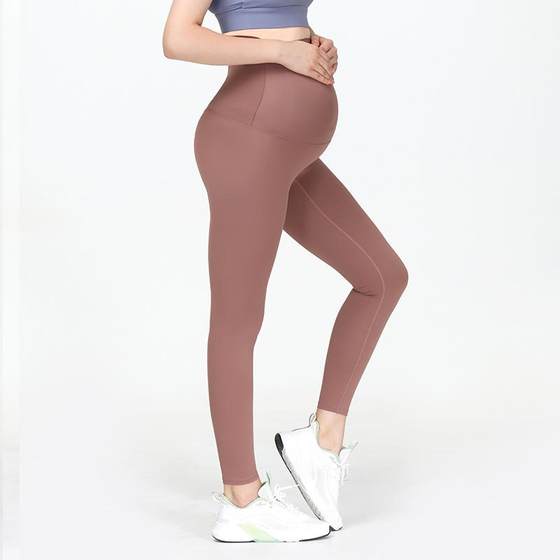 Pregnant women's yoga pants tight nude leggings sports high waist high elasticity wear unstretched belly shark pants during pregnancy
Pregnant women's yoga pants tight nude leggings sports high waist high elasticity wear unstretched belly shark pants during pregnancy