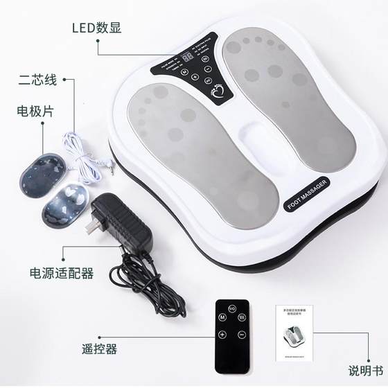 다기능 풋 마사지 완전 자동 발 아크로운 펄스 마사지 세대 가정 9 단계 조정 장력 플레이트 다기능 풋 마사지 완전 자동 발 아크로운 펄스 마사지 세대 가정 9 단계 조정 장력 플레이트