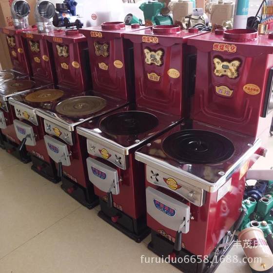 제조업체 용광로 겨울에는 200 평방 미터의 탄소 가열 용광로이며 가정용은 직접 공급되는 작은 냄비 200.300 사각형입니다. 제조업체 용광로 겨울에는 200 평방 미터의 탄소 가열 용광로이며 가정용은 직접 공급되는 작은 냄비 200.300 사각형입니다.