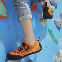 Rock climbing shoes outdoor rock climbing sports childrens shoes youth sports shoes rock climbing training shoes