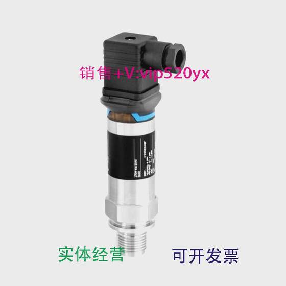 재고에서 PMP21-AA1U1MBWJJ 압력 송신기 PMP21-AA1U1QBWJJ 압력 센서 재고에서 PMP21-AA1U1MBWJJ 압력 송신기 PMP21-AA1U1QBWJJ 압력 센서