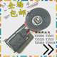 무료 배송 원본 Konka F2509A F2565 T2522E T2525 T2526A T2563A 고전압 백 무료 배송 원본 Konka F2509A F2565 T2522E T2525 T2526A T2563A 고전압 백