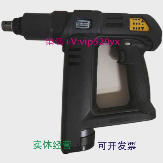 In stock supply Atlas Copco pneumatic tools hydraulic pulse wrench wind ETPST101-750
In stock supply Atlas Copco pneumatic tools hydraulic pulse wrench wind ETPST101-750