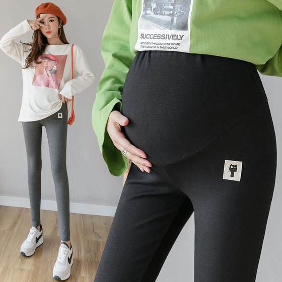 Maternity leggings for spring and summer wear large size maternity pants thin belly stretch feet pants for pregnancy high waist trousers
Maternity leggings for spring and summer wear large size maternity pants thin belly stretch feet pants for pregnancy high waist trousers