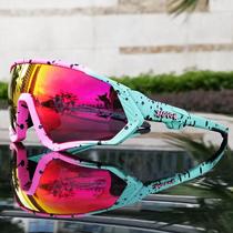 kapvoe cycling glasses new full frame outdoor sports polarized goggles road motorcycle mountain bike