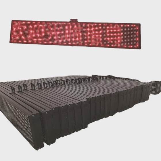 스크롤 자막 LED 광고 디스플레이 무선 제어 LED 전자 화면 반 아웃 도어 P10 단일 빨간색 LED 스트립 화면 스크롤 자막 LED 광고 디스플레이 무선 제어 LED 전자 화면 반 아웃 도어 P10 단일 빨간색 LED 스트립 화면