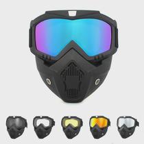 Cross-border spot Harley mask goggles off-road motorcycle helmet windproof goggles outdoor riding disassembly equipment