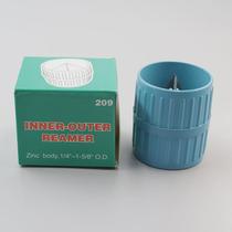 Taiwan Xuanyi copper tube aluminum tube plastic tube rubber plastic tube internal and external reamer trimmer scraper 6-42mm CH-209