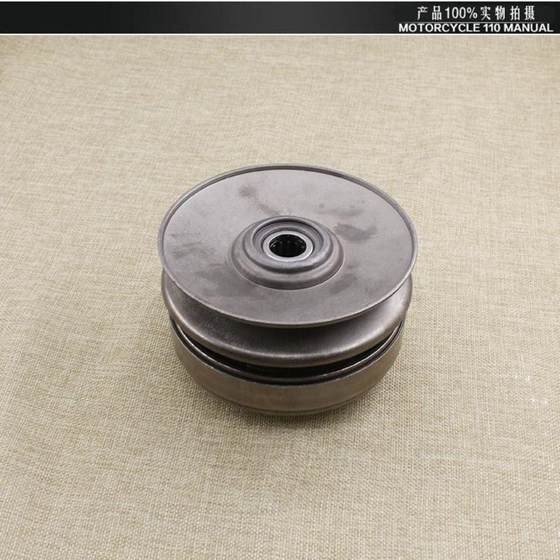 무료 배송 Haomai Guangyang GY6-125 스쿠터 지원 오토바이 구동 휠 리어 풀리 클러치 어셈블리 무료 배송 Haomai Guangyang GY6-125 스쿠터 지원 오토바이 구동 휠 리어 풀리 클러치 어셈블리