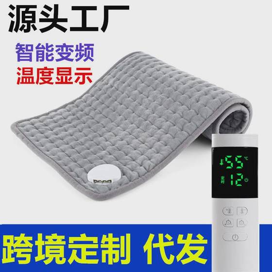 Heating physiotherapy device hot compress knee waist cervical spine back legs small electric blanket warm belly waist protection heating pad
Heating physiotherapy device hot compress knee waist cervical spine back legs small electric blanket warm belly waist protection heating pad