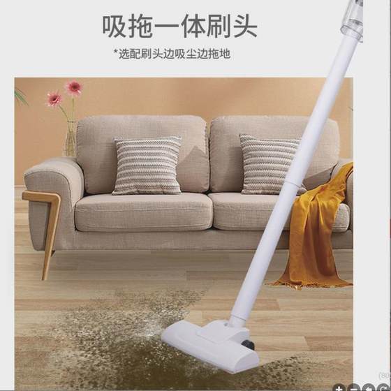Hot sell dual-purpose vacuum cleaner car tow all-in-one household high-power vacuum cleaner small handheld wireless tow
Hot sell dual-purpose vacuum cleaner car tow all-in-one household high-power vacuum cleaner small handheld wireless tow