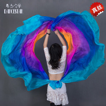 Dance gauze silk scarf gradient 5 color semicircular 2 5 meters belly dance hand-thrown yarn high-grade silk gauze