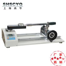 Shang Cen SDC torque wrench calibrator torque wrench calibrator torque wrench calibrator wrench calibrator
